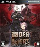 Under Defeat HD (PlayStation 3)